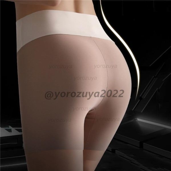 92-5-8 spats shorts high stretch ice silk Boxer [ white,XL size ] lady's woman new goods short pants sexy.1