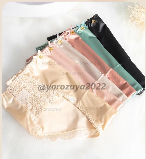 108-217-8 ultra leather design ice silk satin lustre shorts [ beige,XL] lady's men's pants underwear Ran Jerry full back.1