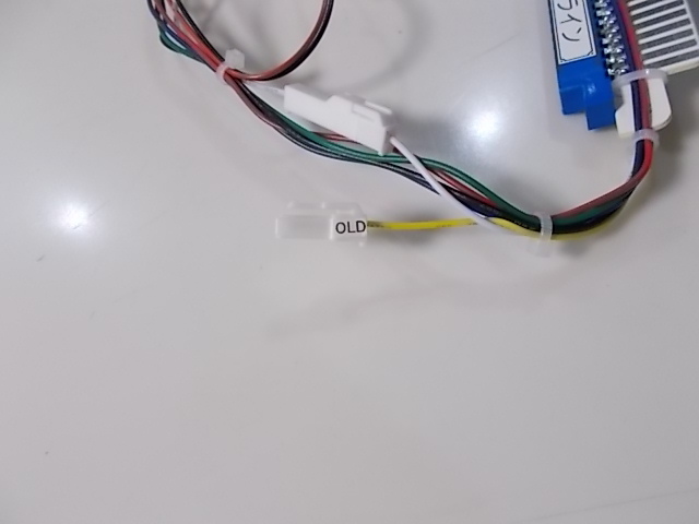 [MK] new goods prompt decision newest UP converter basis board .(JAMMA one touch Harness attaching )2 sheets till letter pack post service light ( same one packing shipping is possible to do )