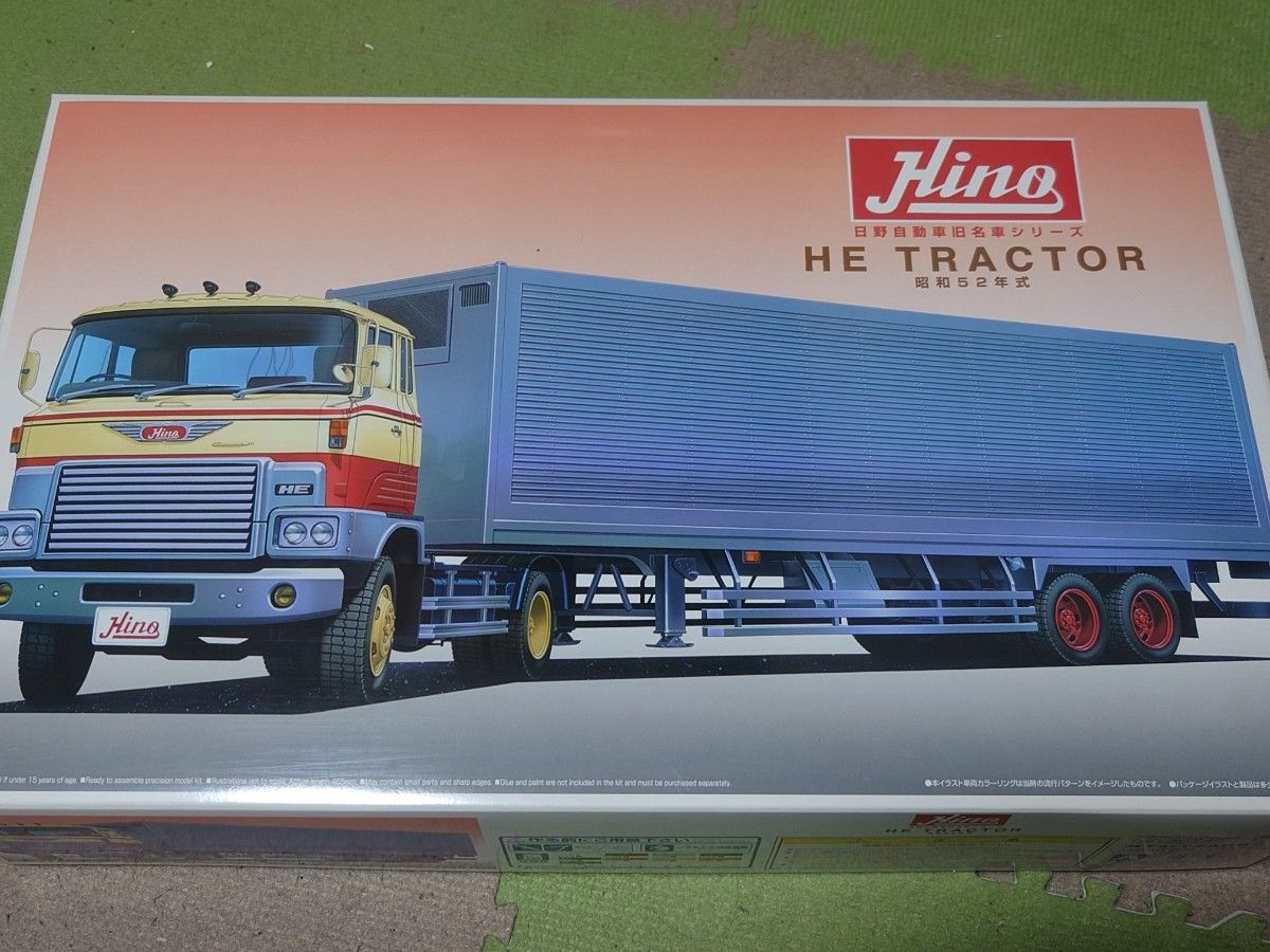 未組立 アオシマ1/32 ビッグカスタム 日野HEトラクター デコトラ 未組立 アオシマ1/32 ビッグカスタム 日野HEトラクター デコトラ