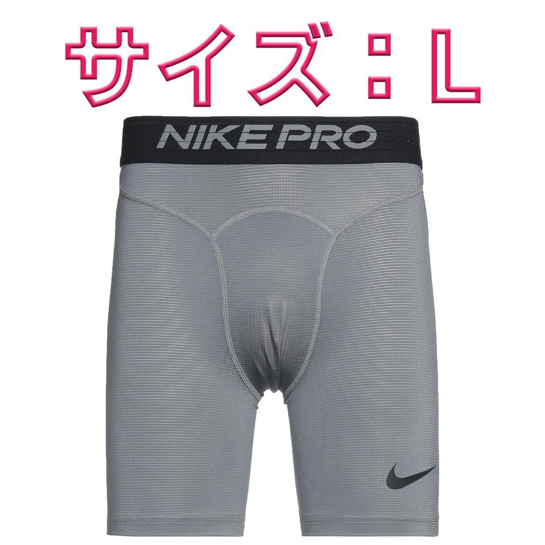 NIKE PRO ナイキプロ ハーフタイツ Lサイズ グレー 1枚|Yahoo NIKE PRO ナイキプロ ハーフタイツ Lサイズ グレー 1枚|Yahoo