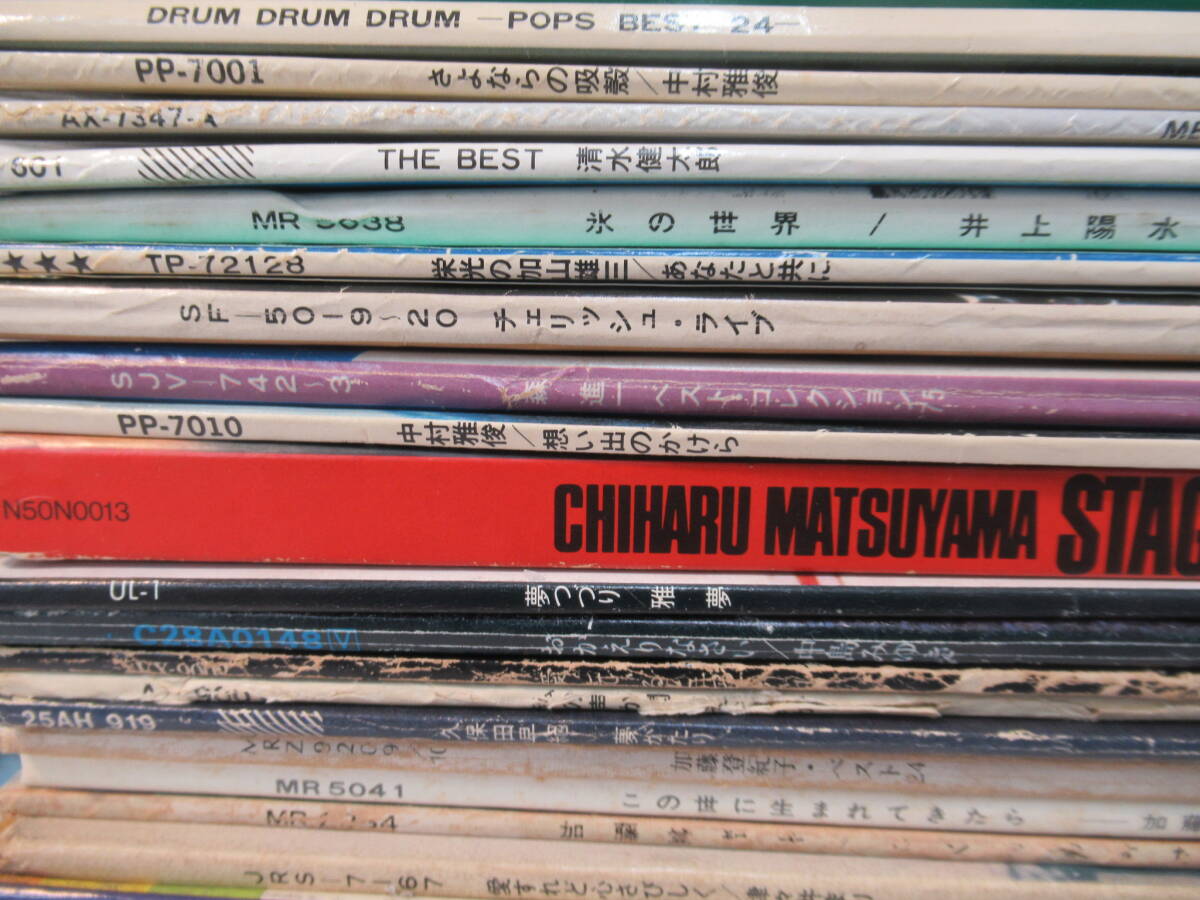 M37 昭和フォーク LP EPレコード 55枚まとめ 中島みゆき、松山千春、中村雅俊、森進一、八神純子、などの画像5