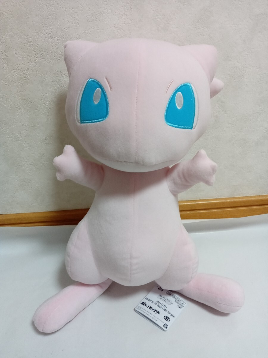 ポケットモンスター　めちゃもふぐっとカラーセレクションぬいぐるみ　 pink　ミュウ_画像1