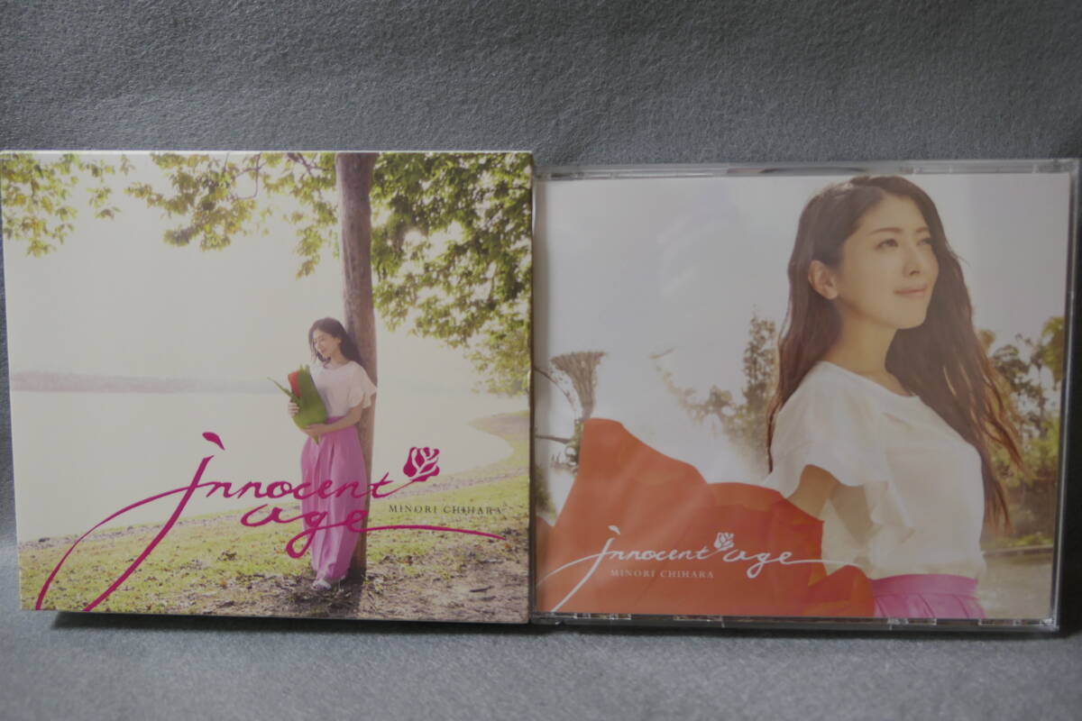 ★同梱発送不可★中古CD /CD+Blu-ray / 茅原実里 / Innocent Age / MINORI CHIHARA [初回限定盤] _画像3