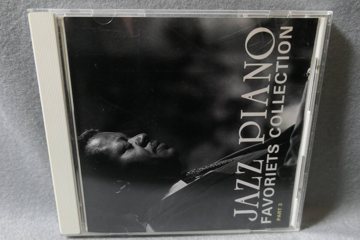 ★同梱発送不可★中古CD / JAZZ PIANO favoriets collection PART 3 / ジャズ・ピアノ_画像2