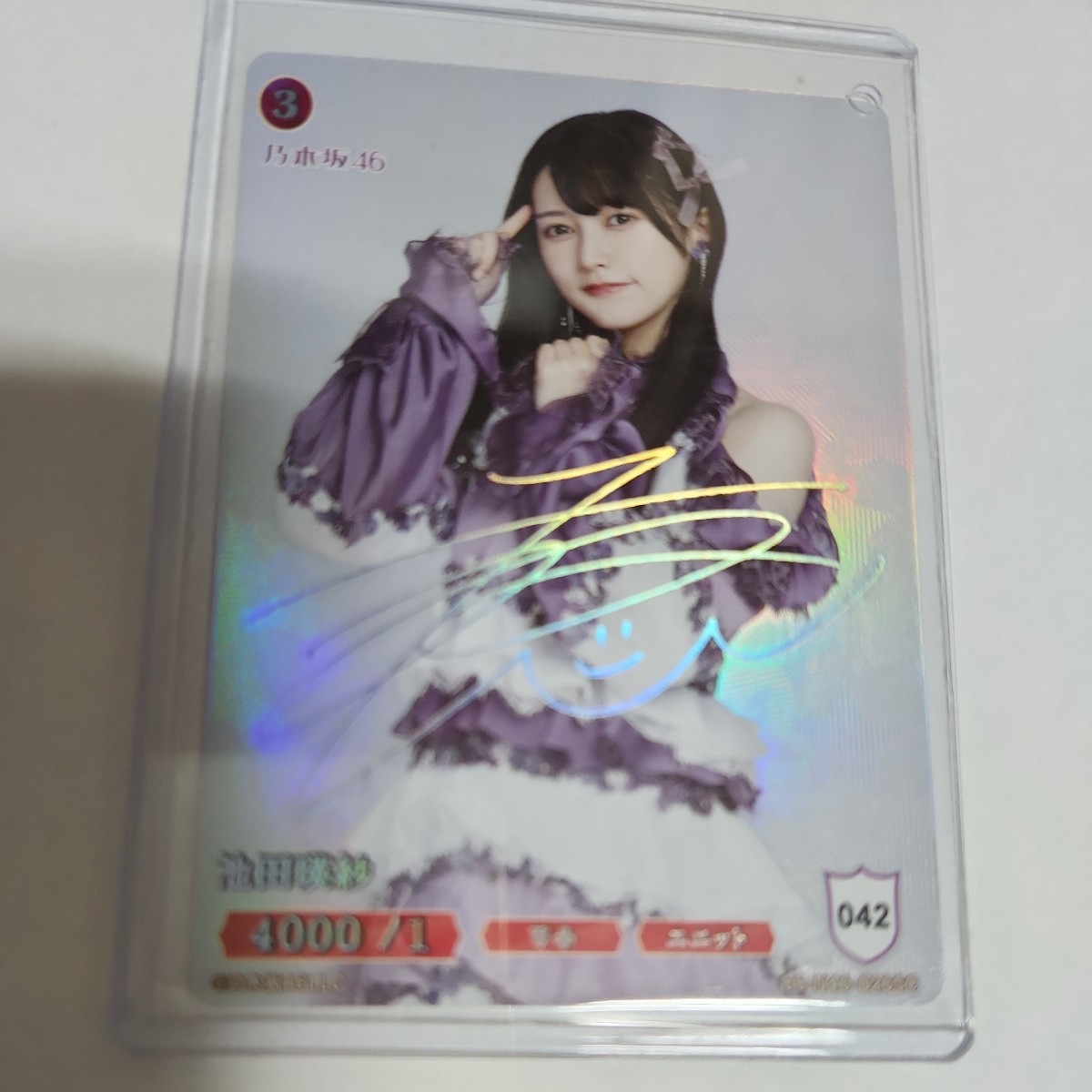 タイムセール 乃木坂46 池田瑛紗 ビルディバイド sc タイムセール 乃木坂46 池田瑛紗 ビルディバイド sc