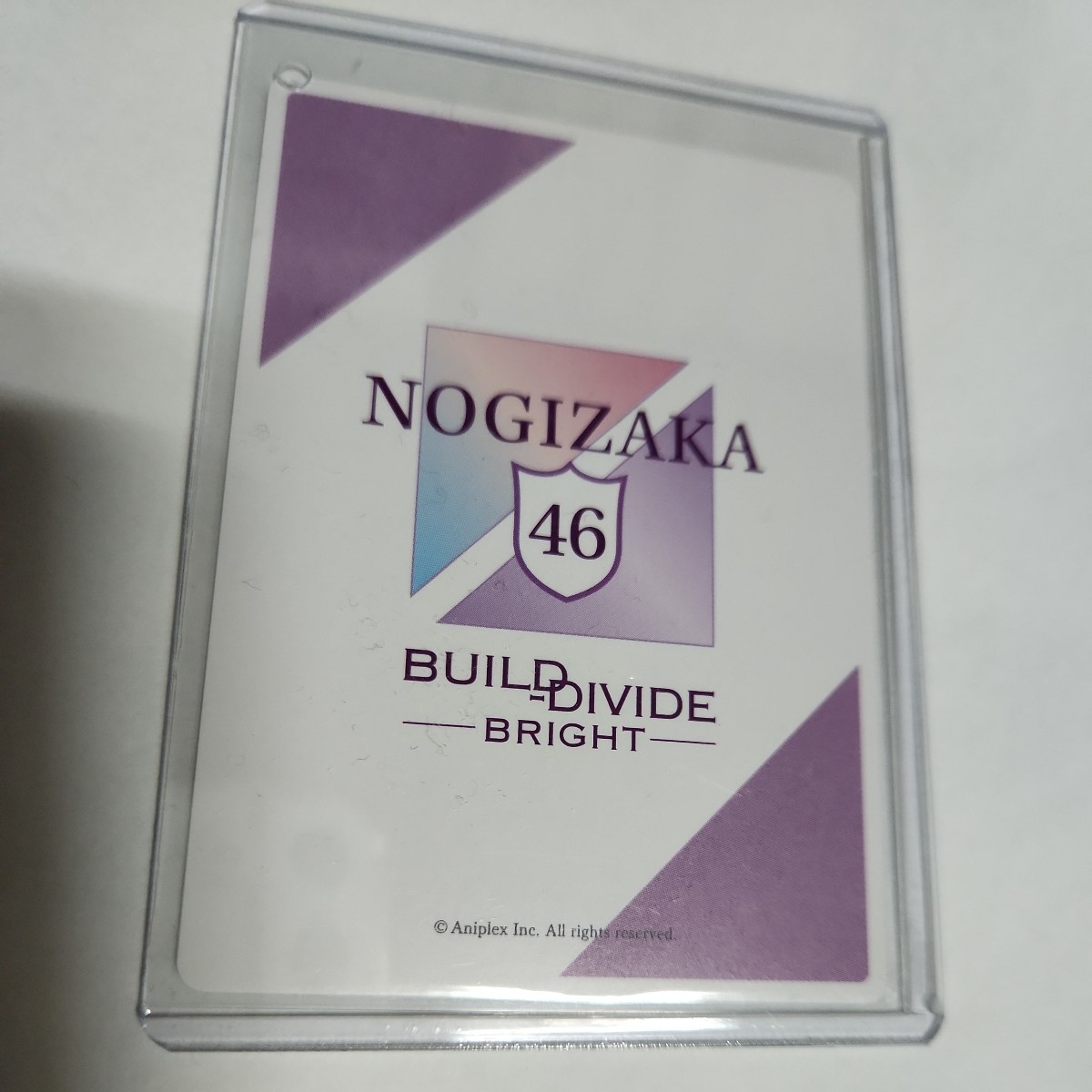 乃木坂46ビルディバイド.ブライトシークレットカード(SC)池田瑛紗　シリアルNo42_画像6