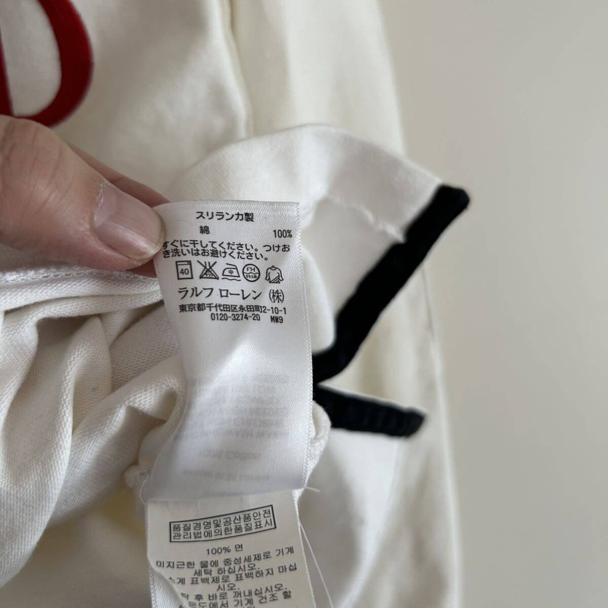 Polo by Ralph Lauren ポロバイラルフローレン カスタムフィット イングランド ラガーシャツ S 刺繍 ホワイト 古着 アーカイブ 大きめ_画像8