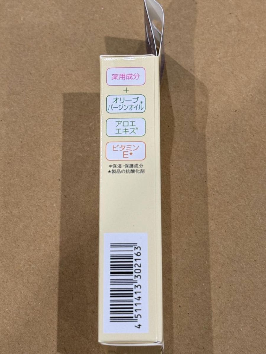 DHC 薬用リップクリーム まとめて3本セット まとめ売り オリーブバージンオイル配合 無香料 無着色 保湿 未開封・未使用