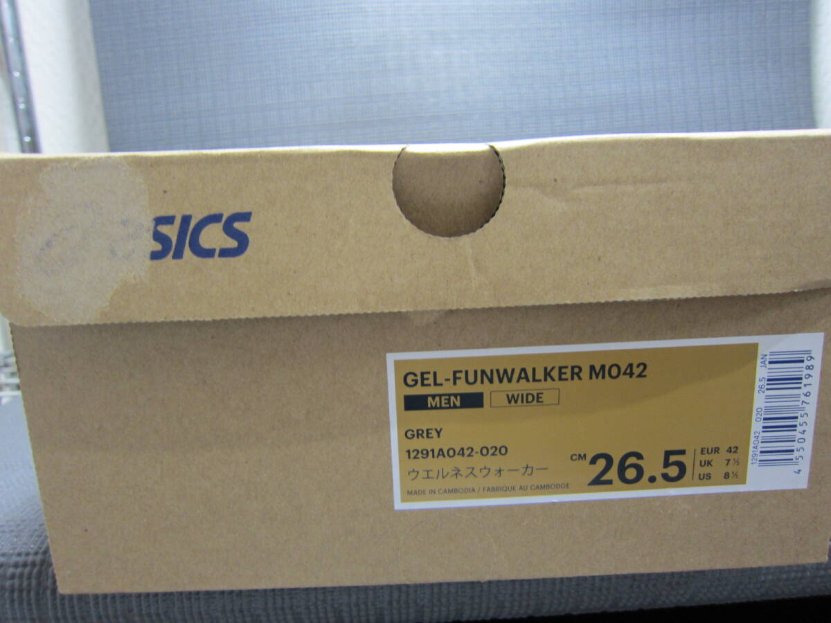 新品箱付き　asics アシックス　GEL-FUNWALKER M042　ウォーキングシューズ　スニーカー　26.5cm　グレー　E2403D_画像10