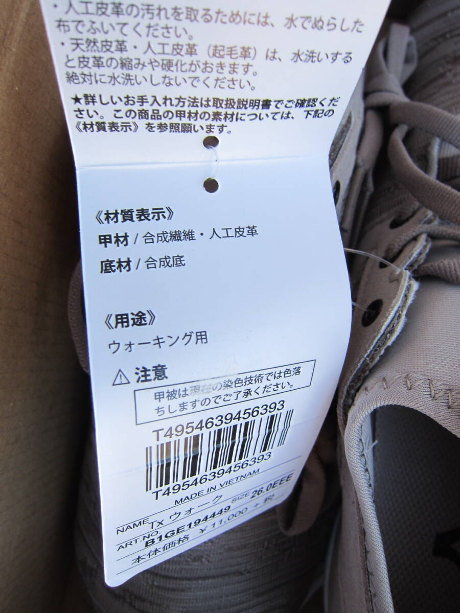  new goods box attaching mizuno Mizuno TX walk walking shoes sneakers 26cm beige E2403D