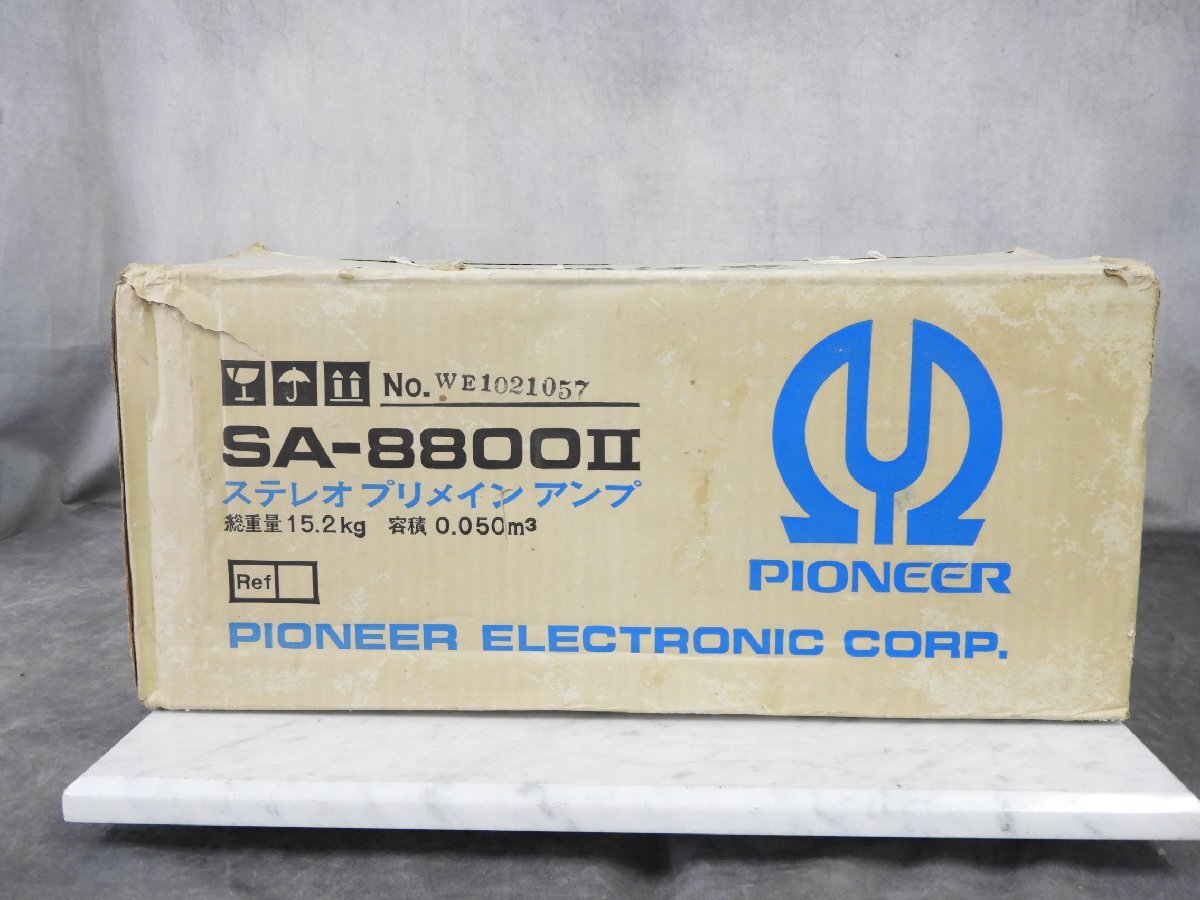 ☆ PIONEER パイオニア SA-8800II プリメインアンプ 箱付き ☆ジャンク☆の画像9