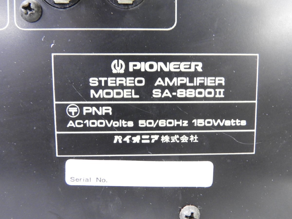 ☆ PIONEER パイオニア SA-8800II プリメインアンプ 箱付き ☆ジャンク☆の画像8