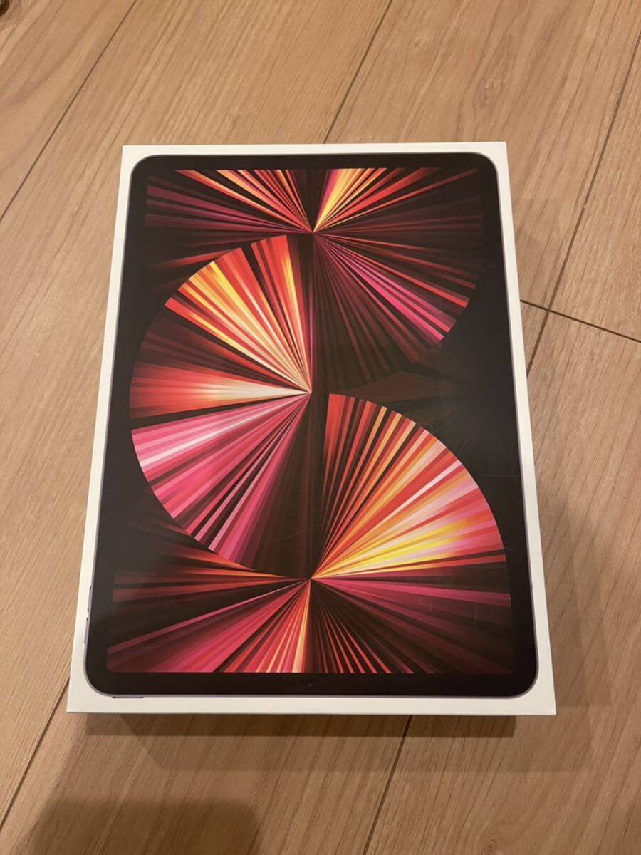 iPad Pro 11インチ 第三世代 空箱のみの画像1