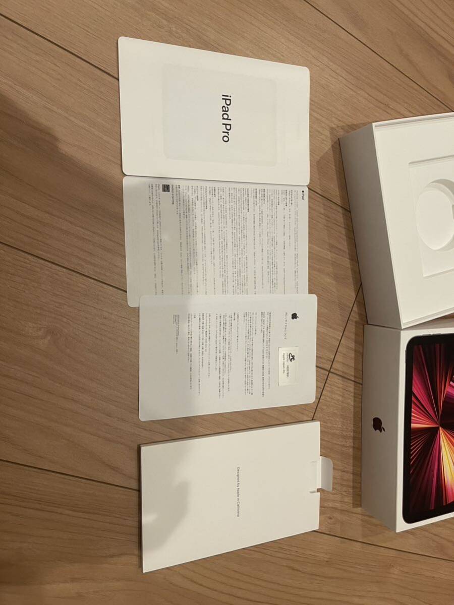 iPad Pro 11インチ 第三世代 空箱のみの画像4
