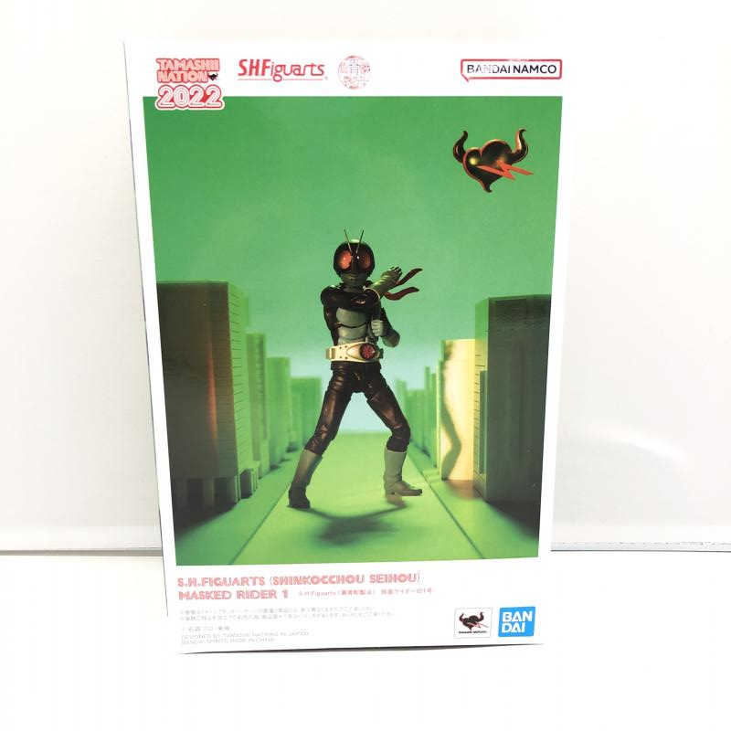 【中古】未開封)S.H.Figuarts (真骨彫製法) 仮面ライダー旧1号 仮面ライダー フィギュアーツ[240010409606]_画像1