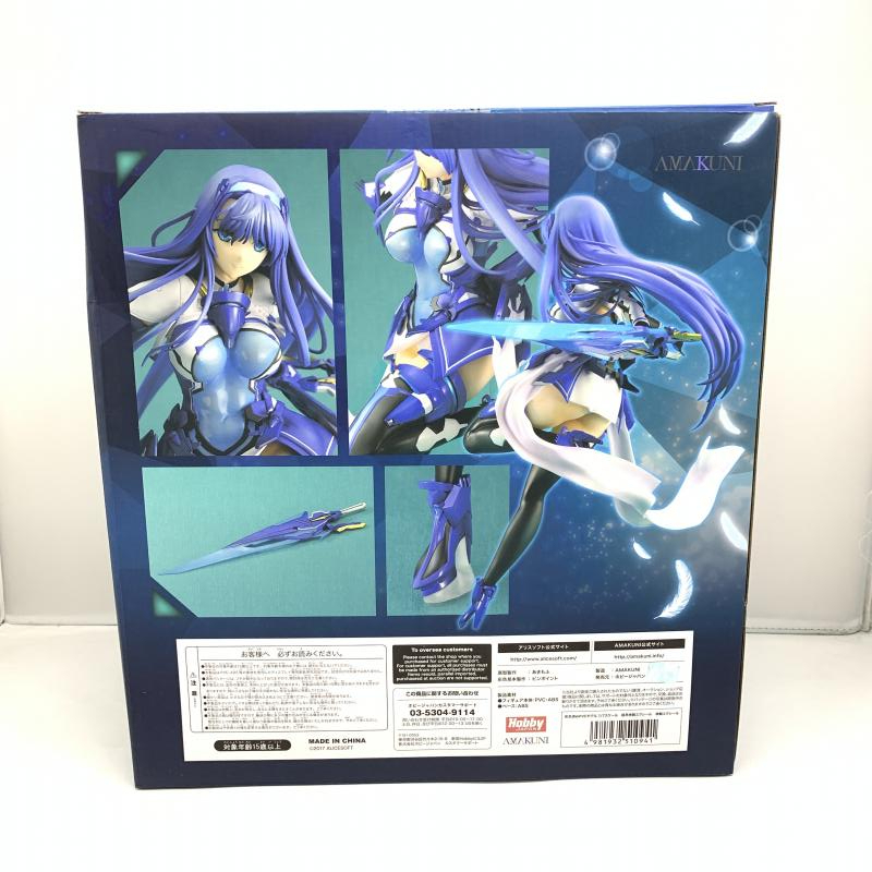 中古】開封)1/7 超昂神騎エクシール 神騎エクシール 月刊ホビー 中古】開封)1/7 超昂神騎エクシール 神騎エクシール 月刊ホビー