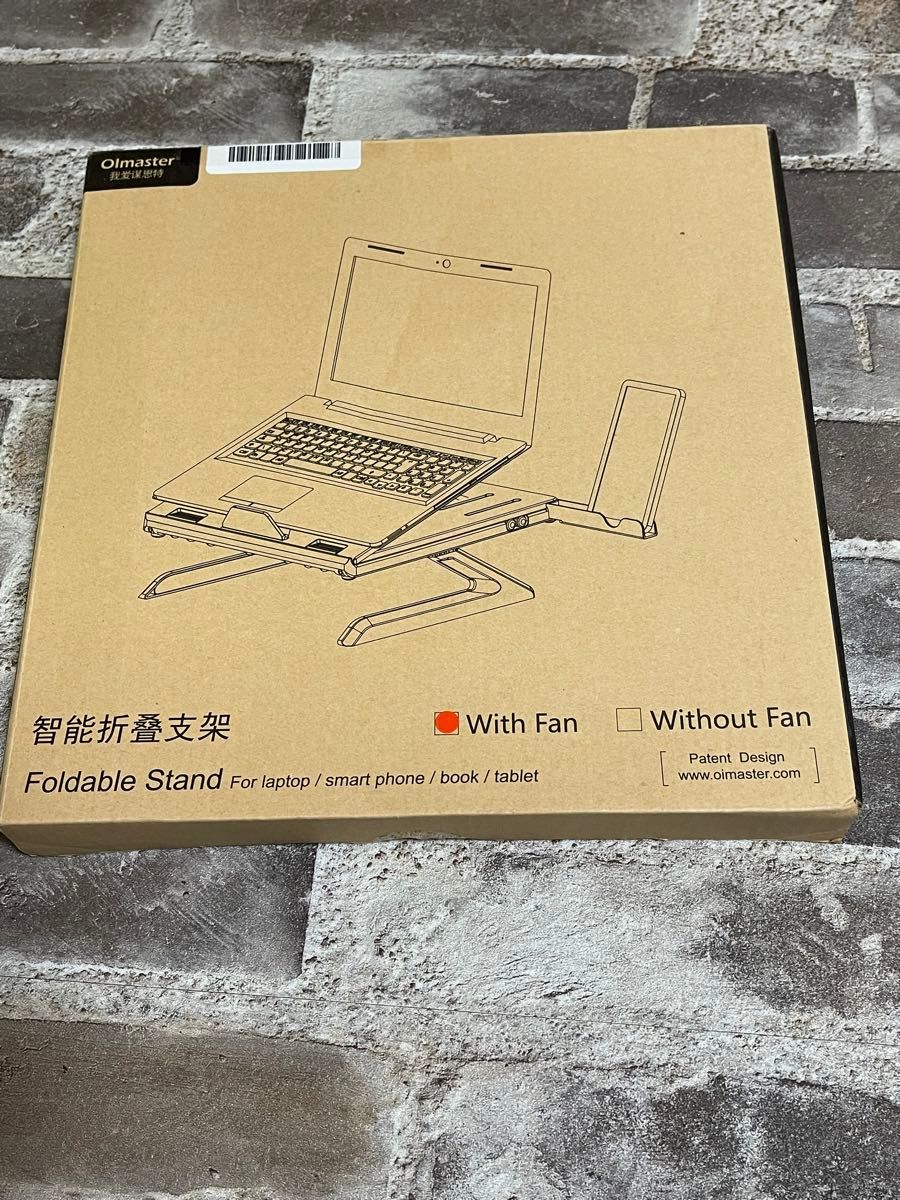 【新品未使用】パソコンスタンド 黒 9段階調整！ファン 扇風機 スマホスタンド付