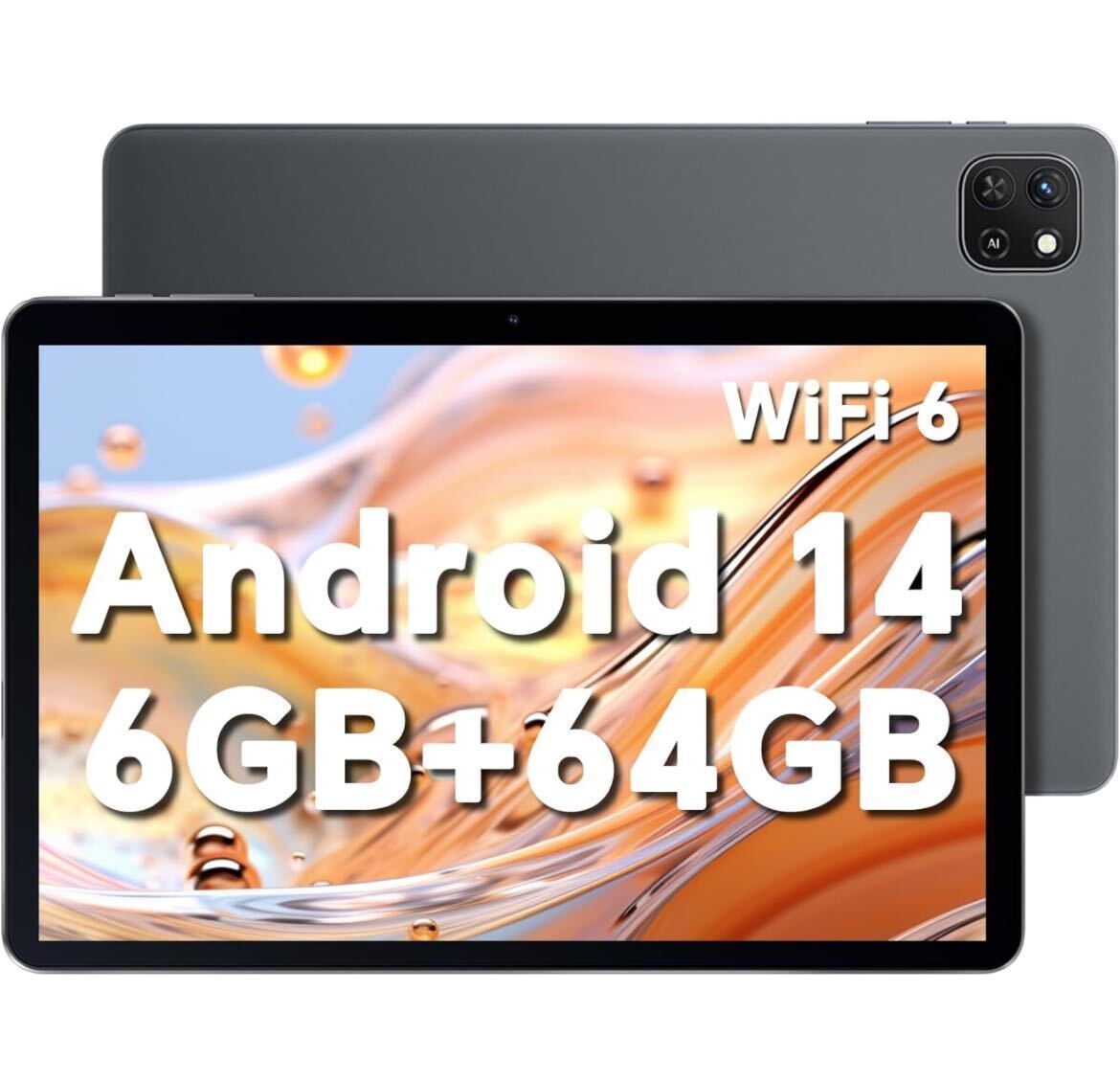 タブレット 10.1インチ wi-fiモデル 6GB+64GB+1TB拡張、Android 13タブレットの画像1