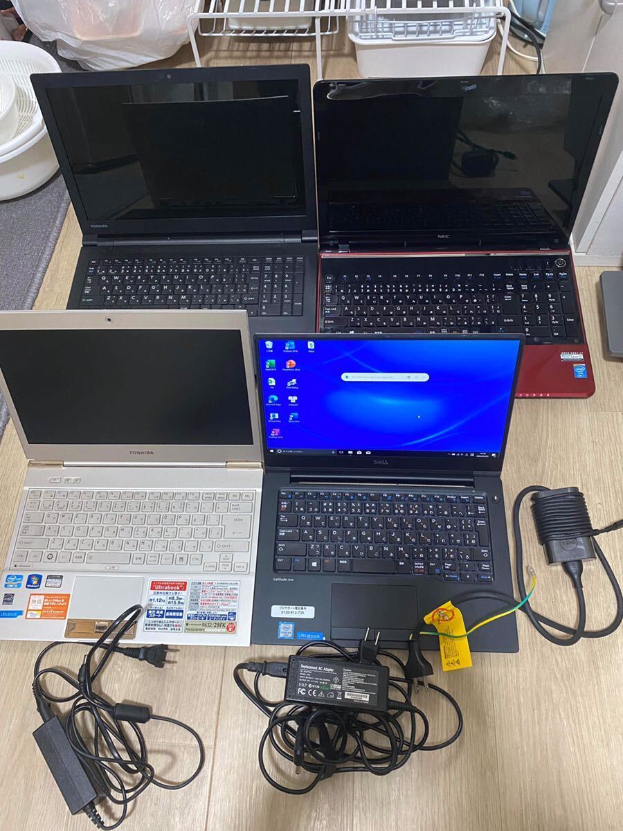 DELL Latitude 7370 美品TOSHIBA NEC 中古ジャンクまとめ売り_画像1