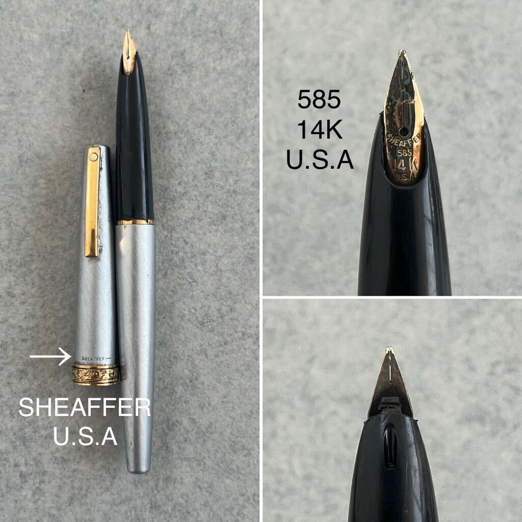 ④ビンテージ万年筆 SHEAFFER SAILOR 7本セット 14K【1970年代〜1980年代】昭和ヴィンテージペン シェーファー セーラー ゴールド シルバー_画像9