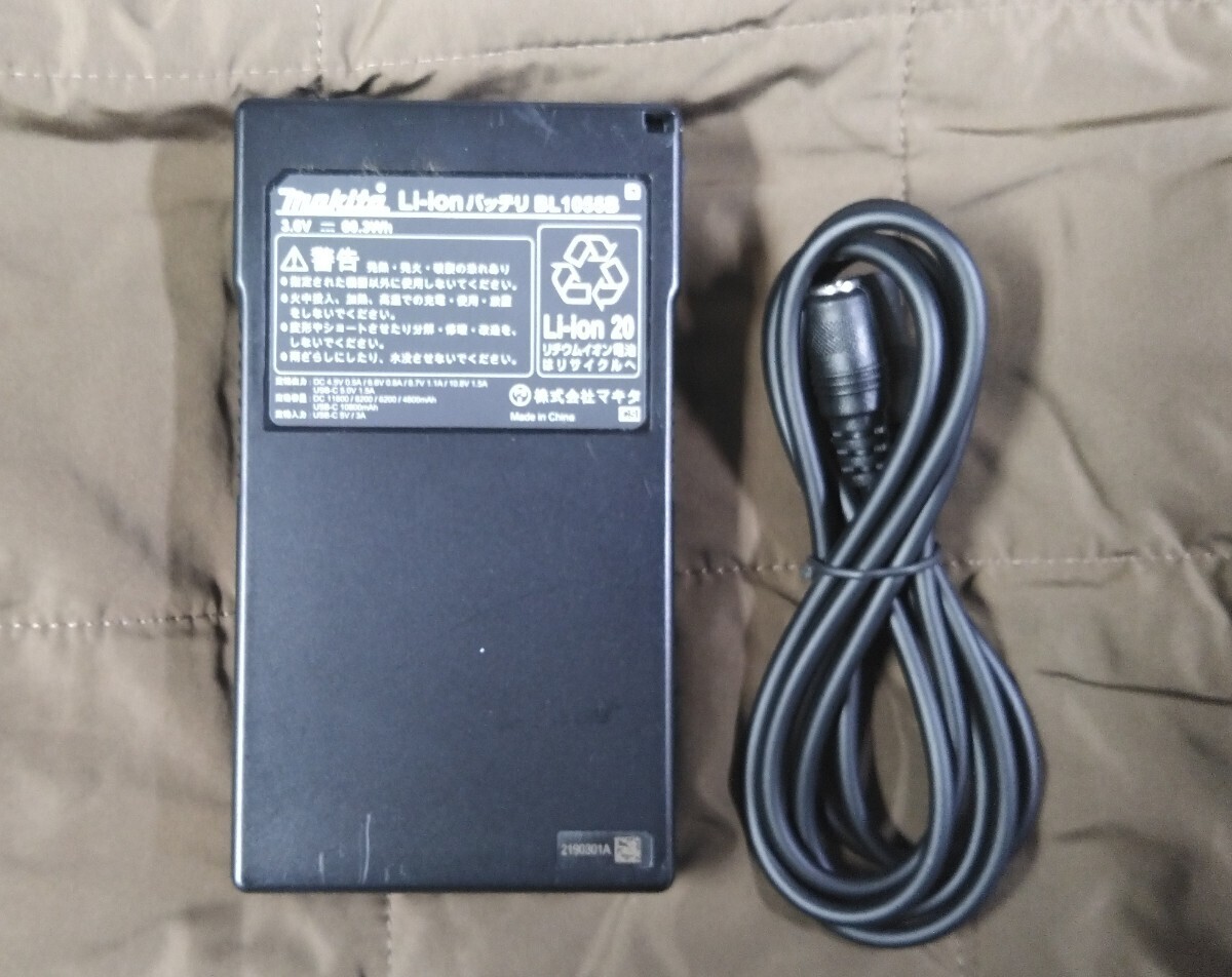 マキタ 充電式暖房ひざ掛け CB200DBN (こげ茶) [Li-ionバッテリ 14.4V/18V] [Li-ionバッテリ 10.8V スライド式・差込み式]　中古_画像5