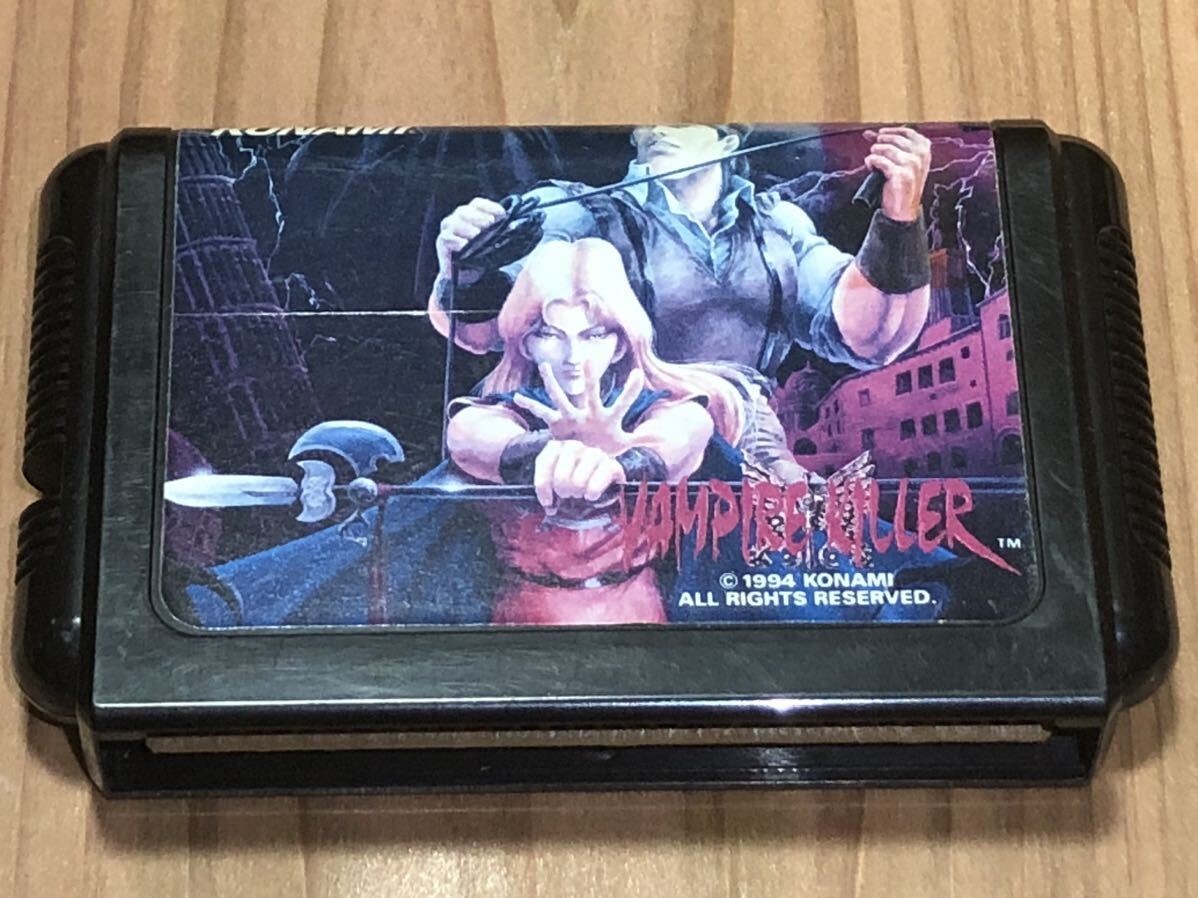 MD バンパイアキラー ソフトのみ 起動確認済 メガドライブ MD バンパイアキラー ソフトのみ 起動確認済 メガドライブ