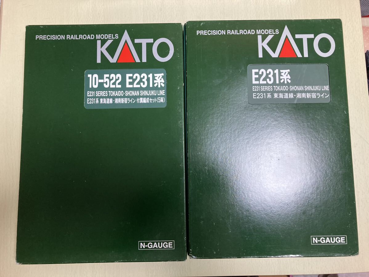 KATO　E231系東海道線　基本＋付属編成15両セット　全車室内灯付き_画像1