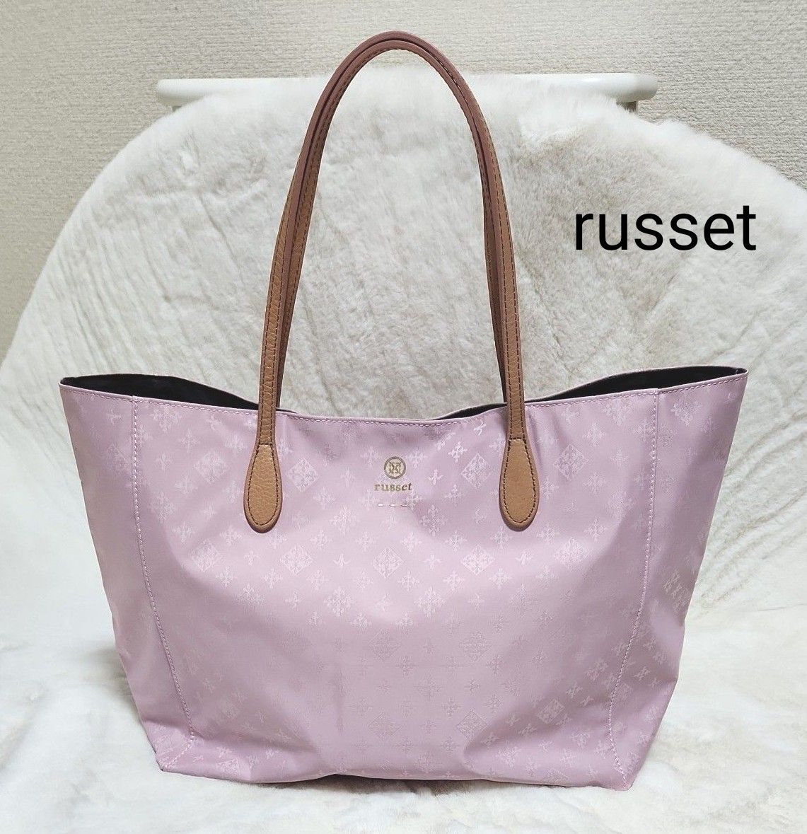 美品 russet ラシット トートバッグ ピンク 光沢 モノグラム 持ち手