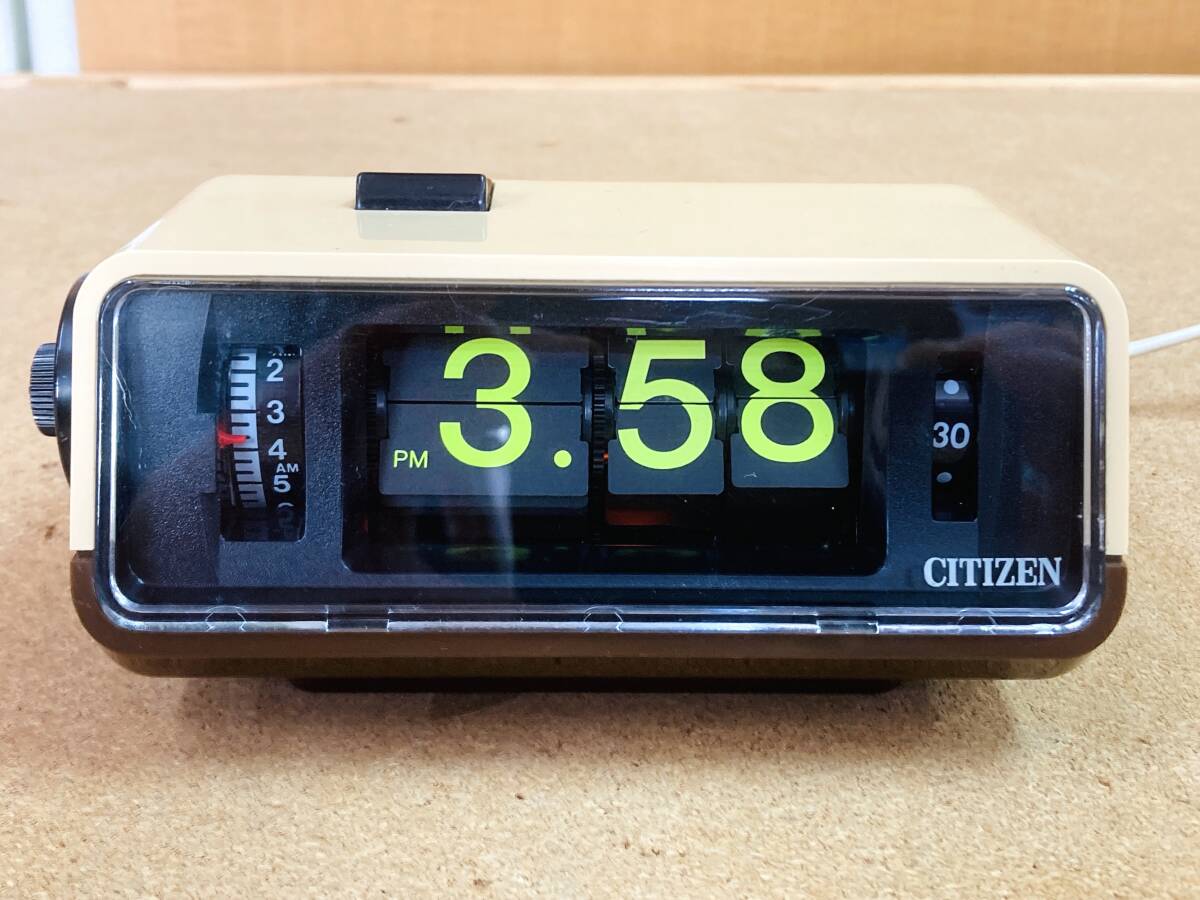 CITIZEN パタパタ時計 5RD025 クリーム色 中古現状品 昭和レトロ 