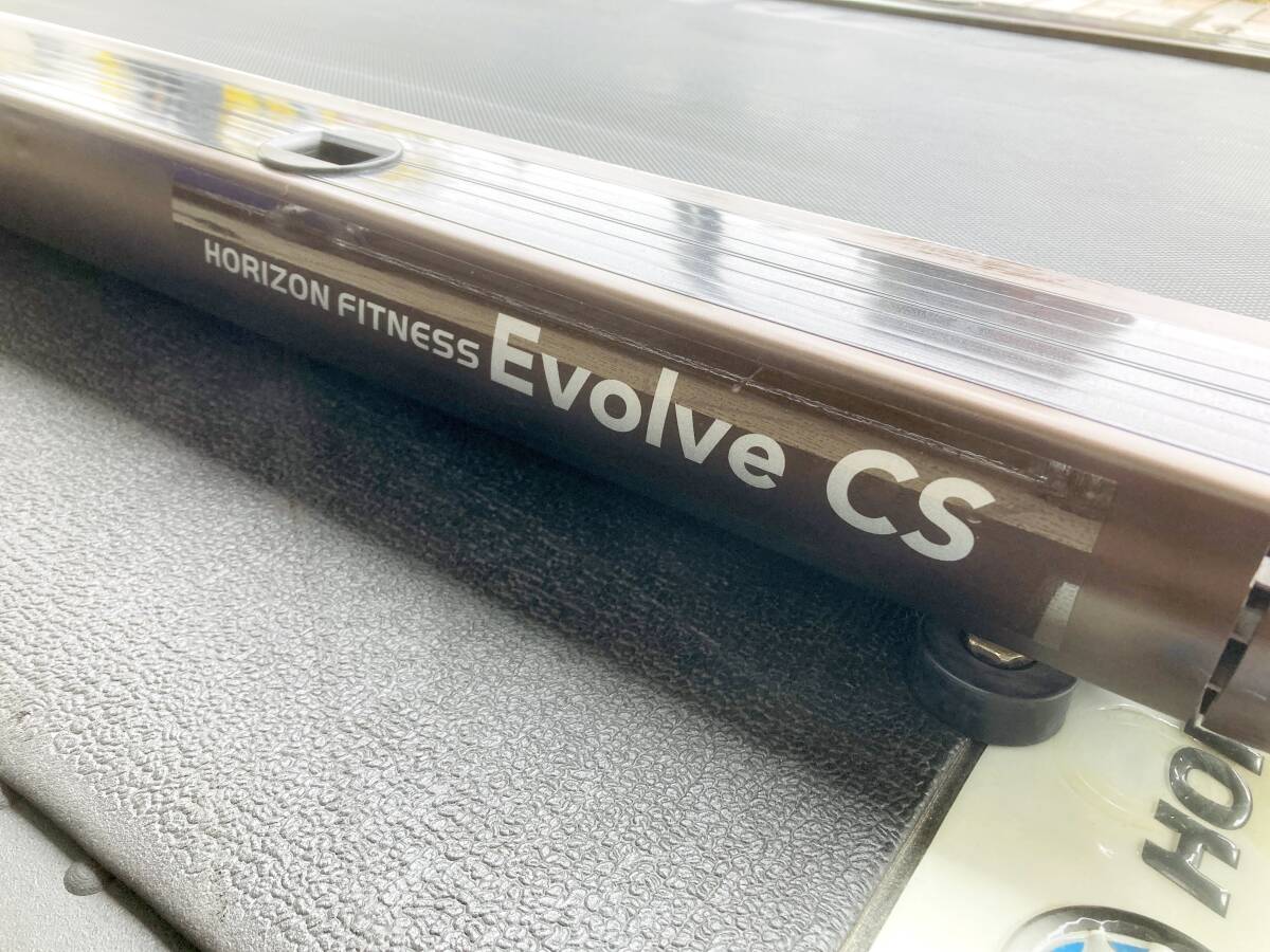 中古 動作確認済み ルームランナー HORIZON ホライゾン EVOLVE CS エヴォルブ シーエス ランニングマシン ウォーキング●「管理No.KA2805」の画像3