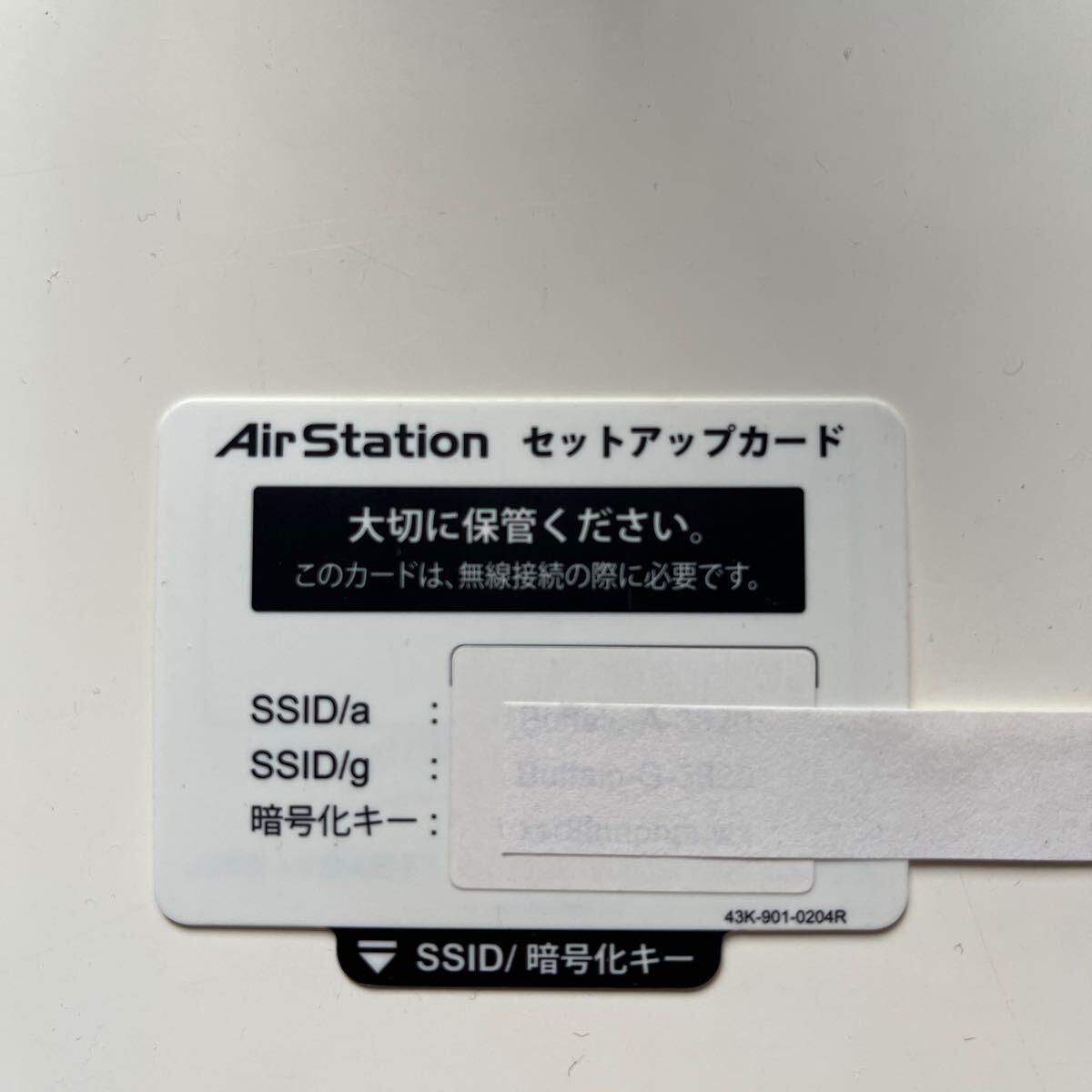 BUFFALO Wi-Fiルーター AirStation WHR-1166DHP_画像4