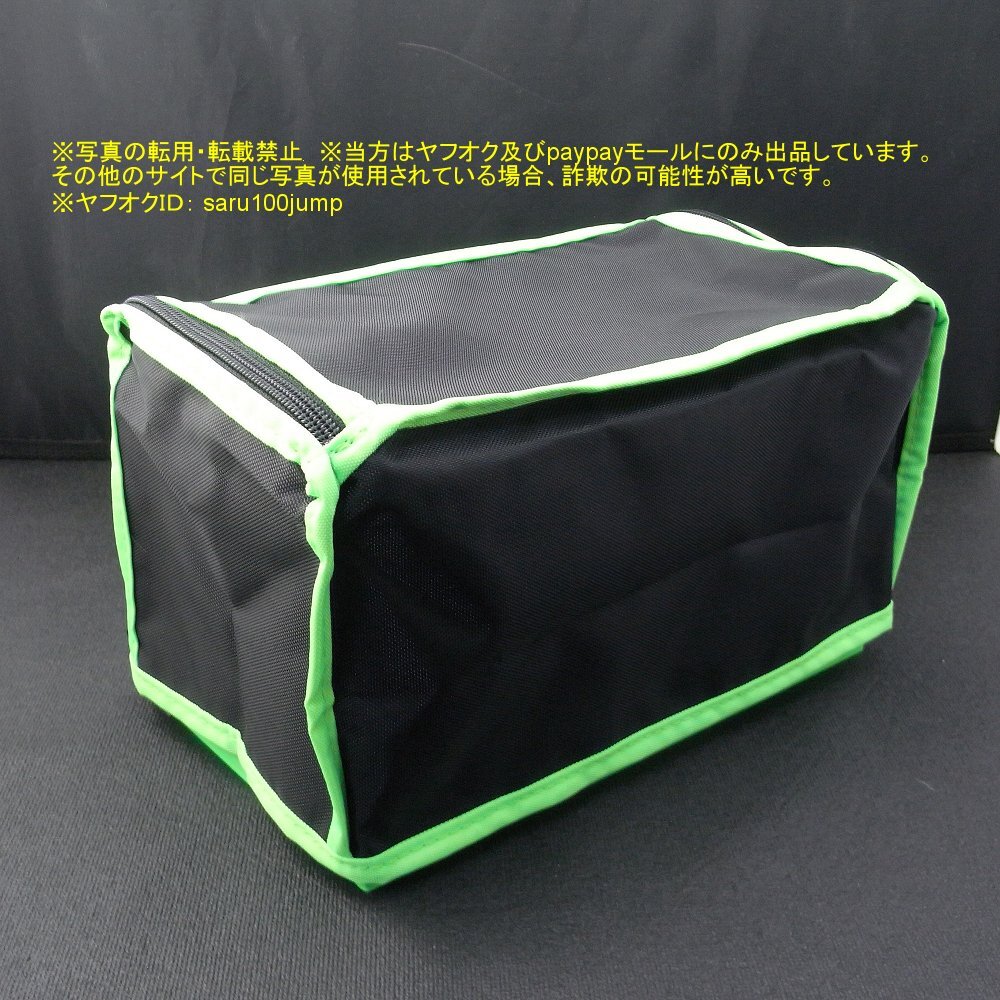  Snap-on миниатюра верх грудь для покрытие защитный корпус Mini ящик для инструментов микро ящик для инструментов * зеленый *