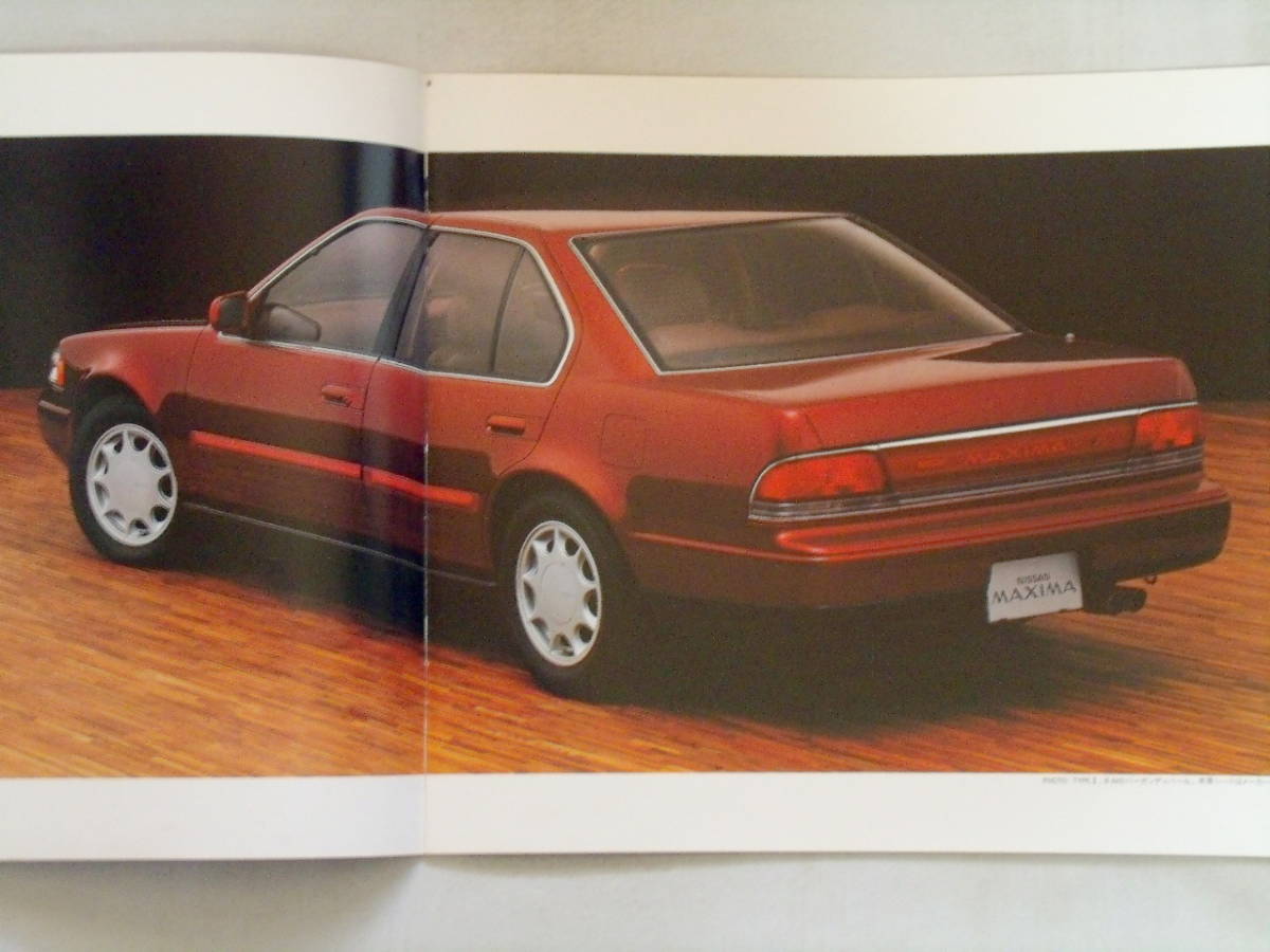 *1991/02* Nissan * Maxima каталог *J30 серия *27.*