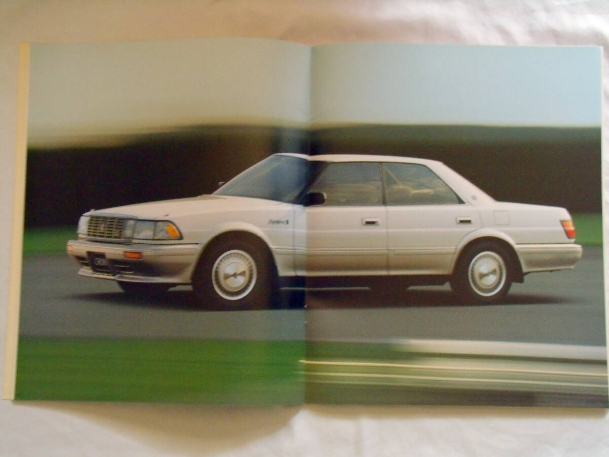 ★1990/05・トヨタ クラウン カタログ・S130系HT後期・48頁★_画像8
