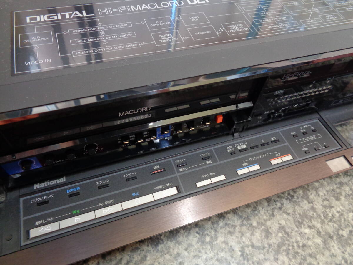 ★【動作未確認】National ナショナル デジタル Hi-Fi MACLORD マックロード VHS ビデオテープレコーダー NV-D21 ビデオデッキ リモコン付の画像6