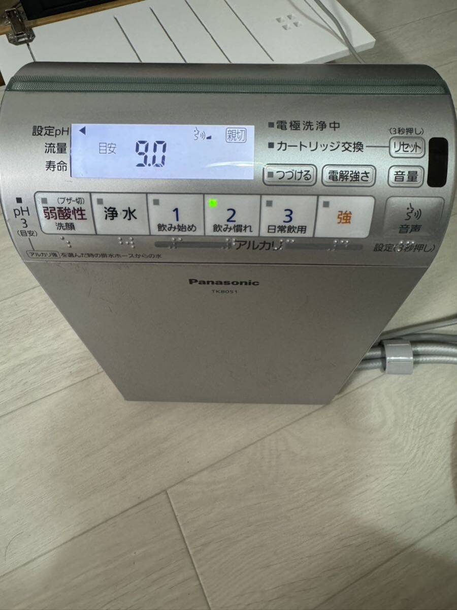 Panasonic TK-8051浄水器 _画像4