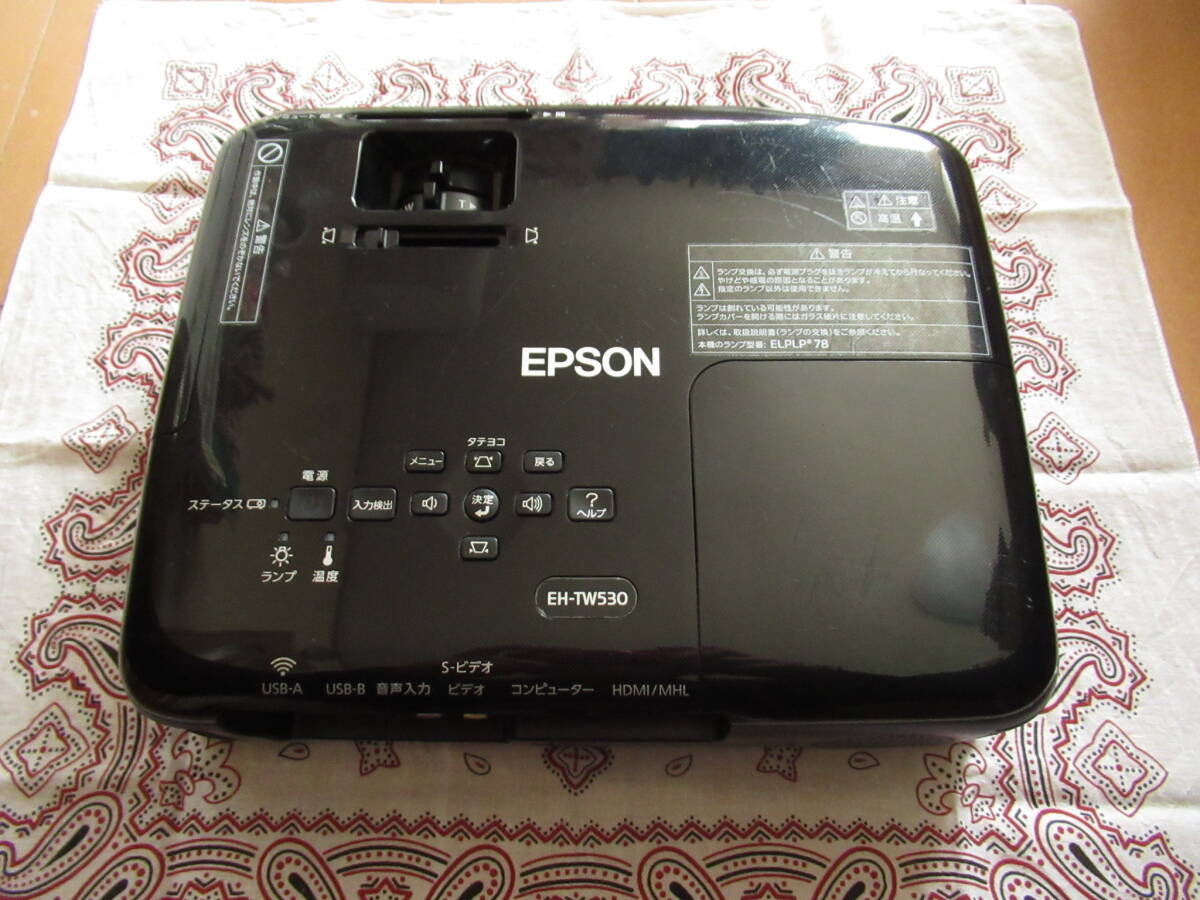 10430円 ☆美品☆ EPSON プロジェクター 本体 映像機器 3D対応 10430円 ☆美品☆ EPSON プロジェクター 本体 映像機器 3D対応