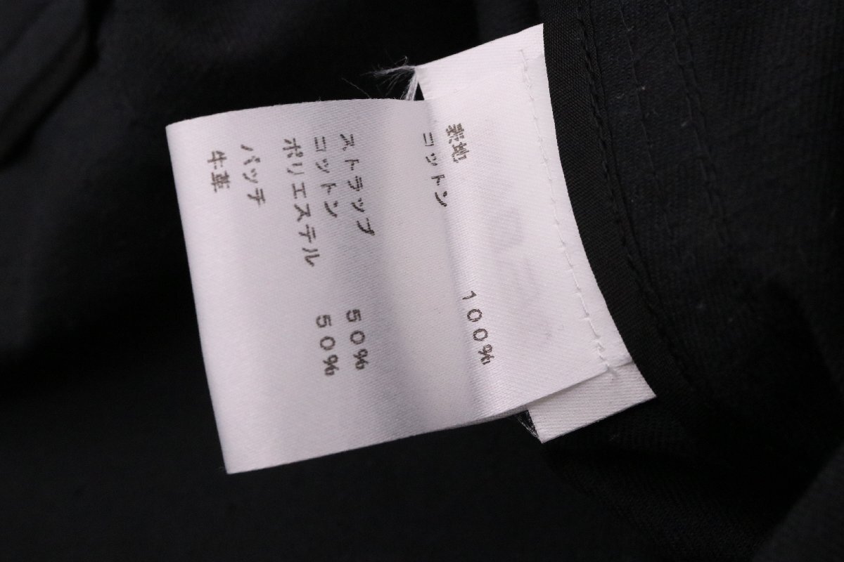 【未使用】Louis Vuitton ルイヴィトン F9PN020JG キュロットパンツ モノグラム ロゴストラップ ブラック Size 42 XL コットン 100%_画像6