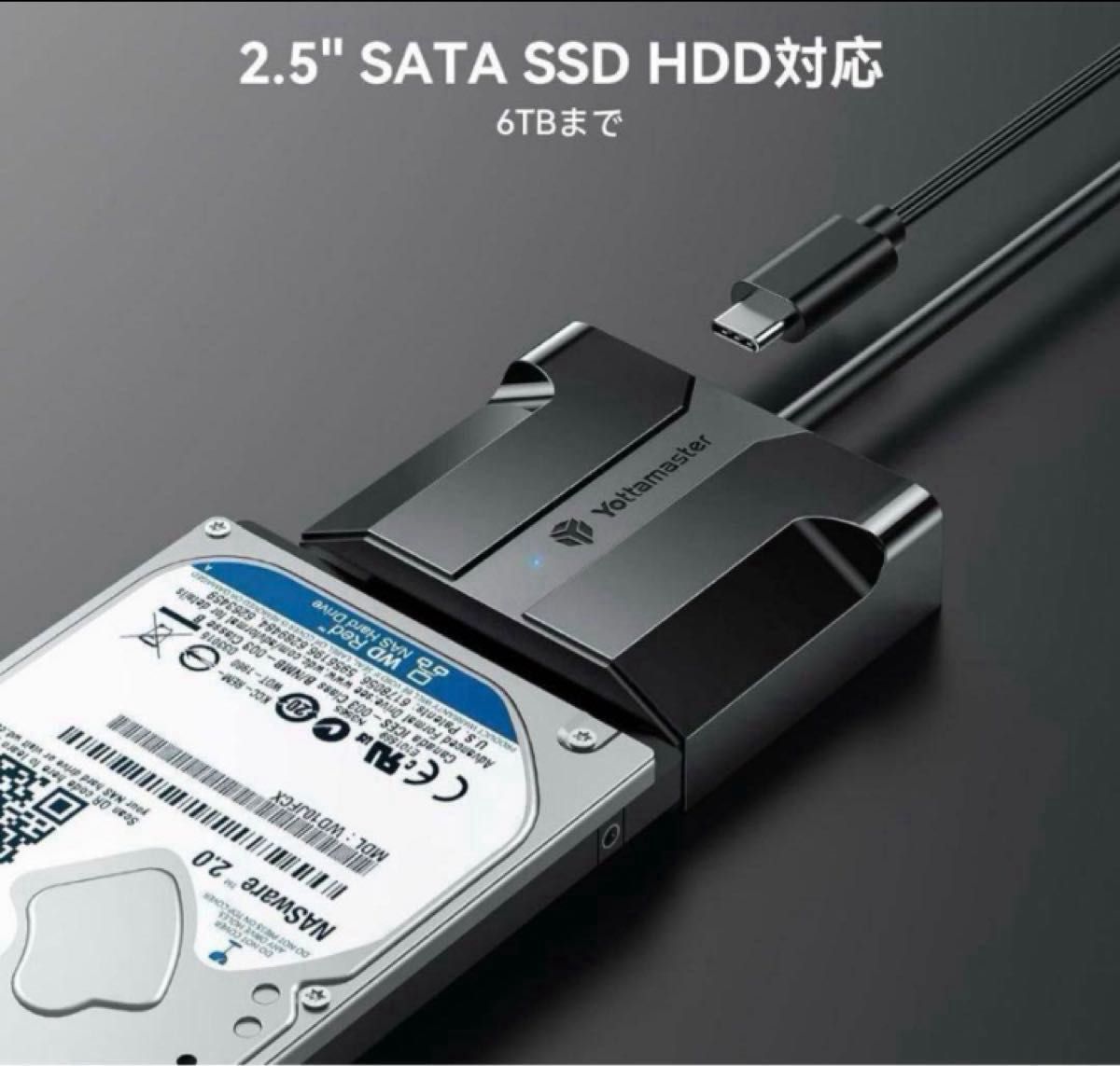 Yottamaster SATA USB 変換ケーブル(1m) 2.5インチ