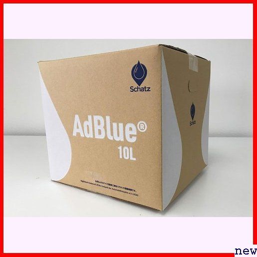 新品◆ 10L ノズル付属 高品位尿素水 アドブルー AdBlue 131の画像1