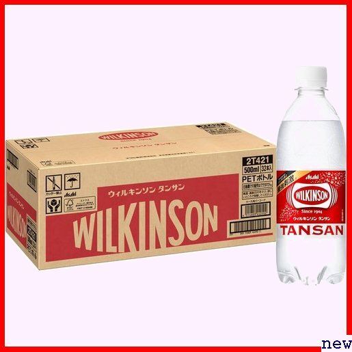 アサヒ飲料 炭酸水 500ml×32本 タンサン ウィルキンソン 43_画像1
