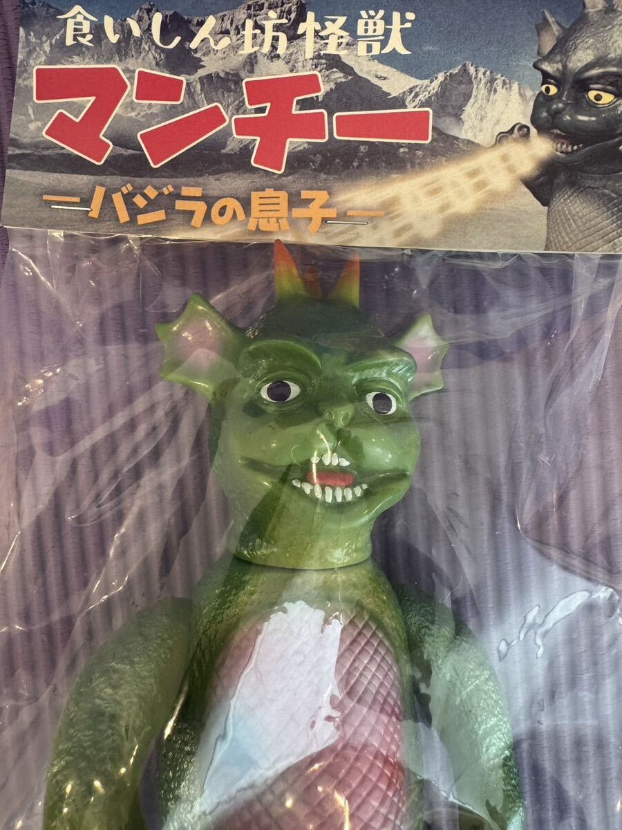 新品未開封】ZOLLMEN 怪獣総進撃 食いしん坊怪獣リンチ 新品未開封】ZOLLMEN 怪獣総進撃 食いしん坊怪獣リンチ