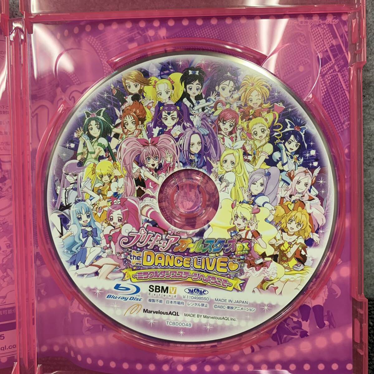 ★【売り切り】アニメ『プリキュア オールスターズDX the DANCE LIVE〜ミラクルダンスステージへようこそ〜』Blu-ray Disc _画像4