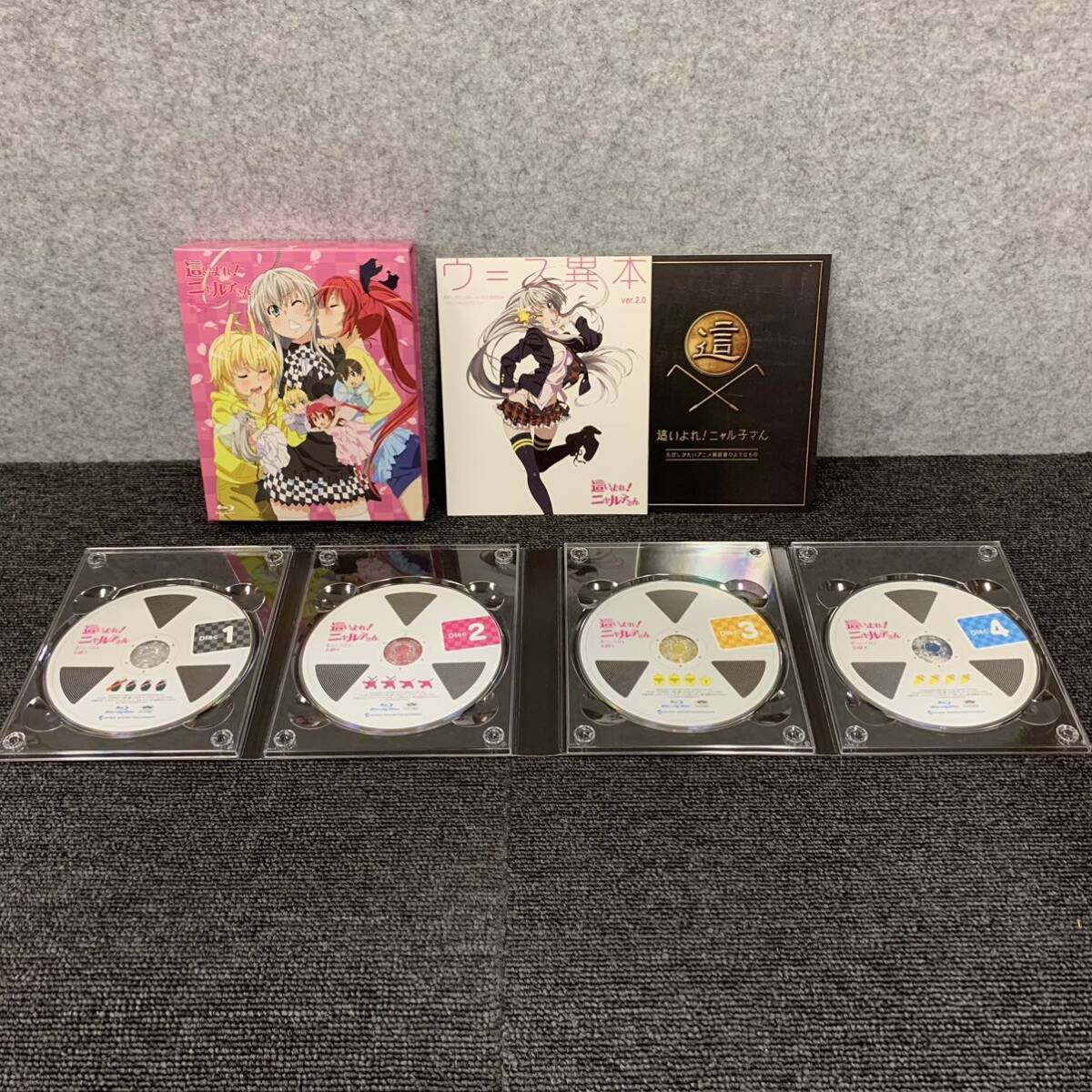 ★【売り切り】アニメ『這いよれ!ニャル子さん』Blu-ray Box DISC4枚組_画像3