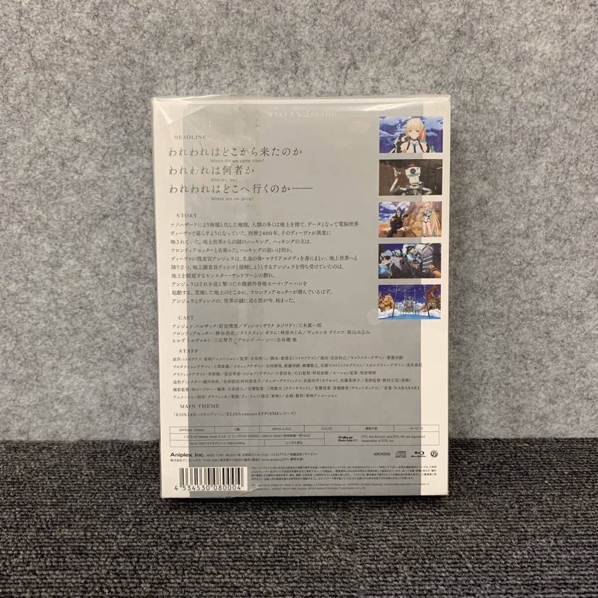 ★【売り切り】アニメ『RAKUEN TSUIHO Expelled from Paradise』楽園追放 完全生限定版 Blu-ray Disc 《未開封》_画像2