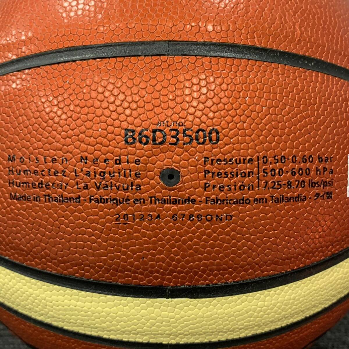 ■【売り切り】molten（モルテン）バスケットボール D3500 OUTDOOR 6号球 袋付き_画像4