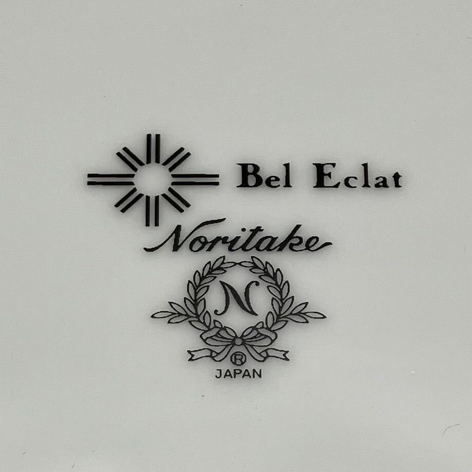 ◆【売り切り】Noritake（ノリタケ）Bel Eclat ベルエクラ サラダボール 21cm _画像6