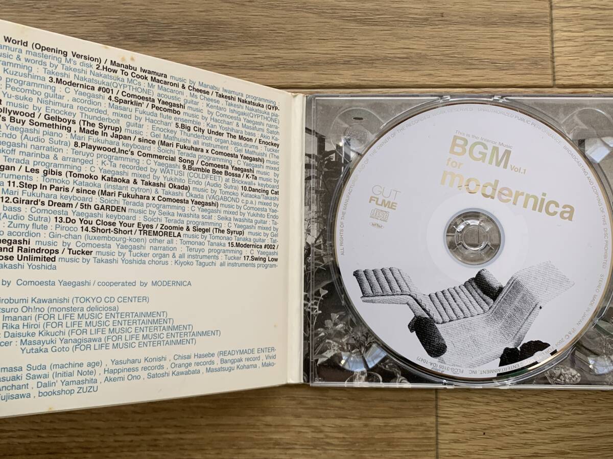BGM Vol. 1 For Modernica This Is The Interior Music CD/AHの画像2