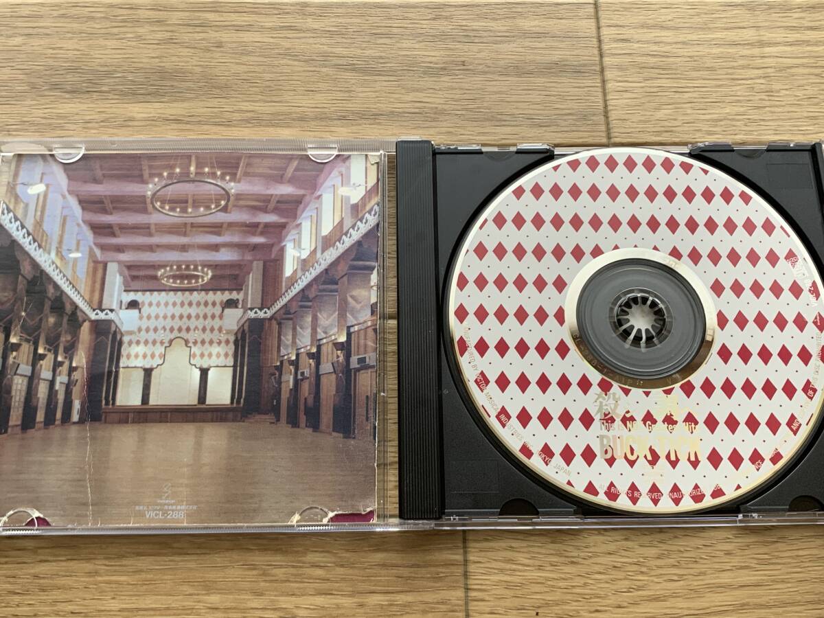 BUCK-TICK 殺シノ調べ This is NOT Greatest Hits　CD/AH_画像2